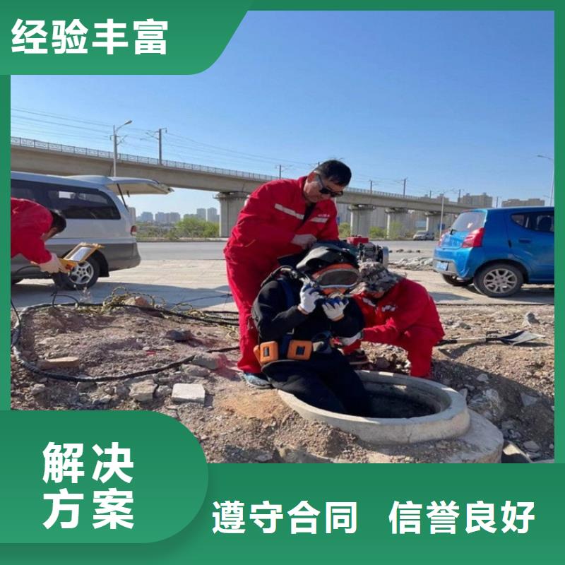 水上浮吊船【潜水团队】省钱省时同城经销商