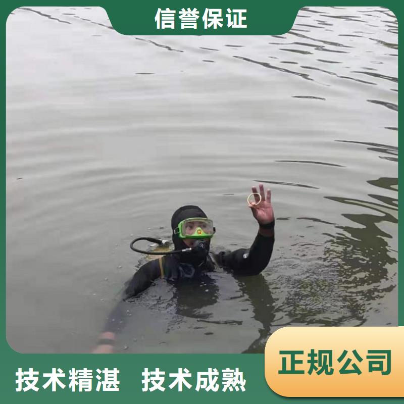 【水上浮吊船】水下爆破团队齐全诚信放心