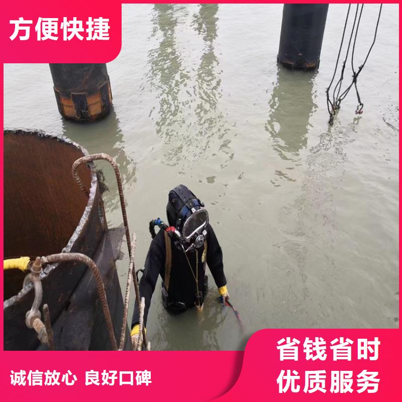 水上浮吊船水下探摸工程案例丰富专业团队