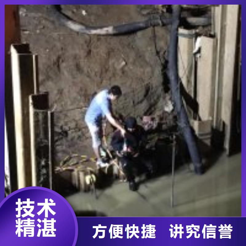 批发污水管道拆墙公司的供货商当地品牌