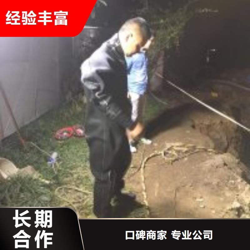 供应批发水鬼潜水水下整平 -现货供应同城经销商