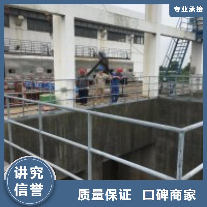 水下堵漏来图在线报价当地供应商