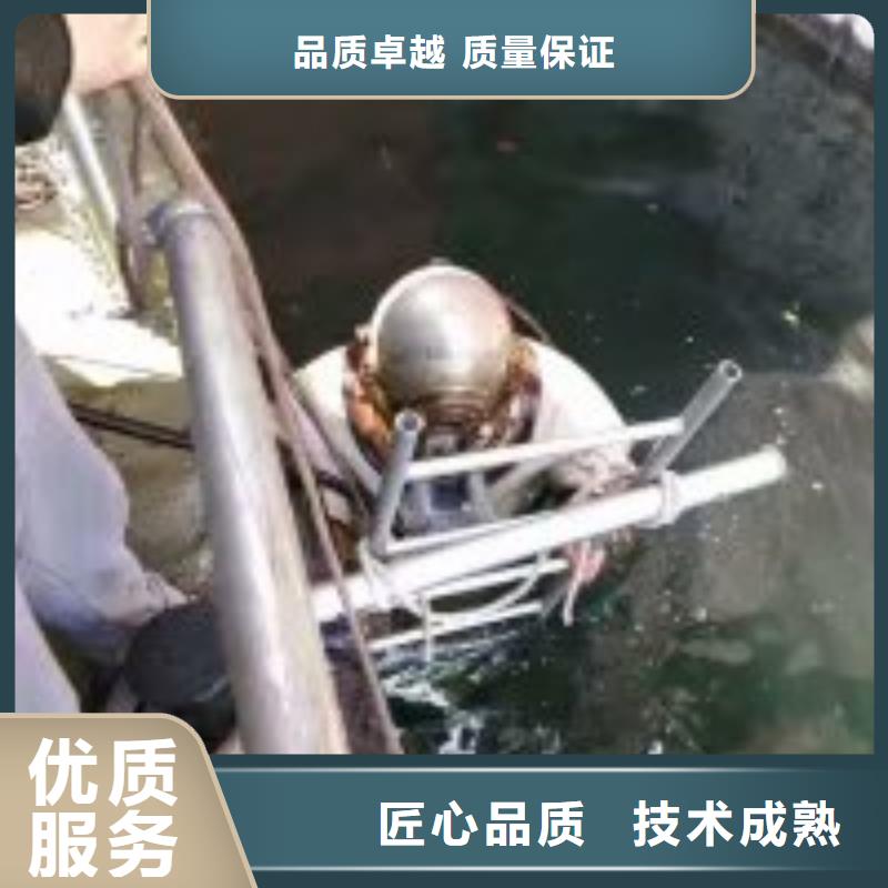 靠谱的污水池蛙人潜水清淤基地承接