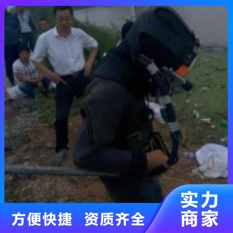 污水池蛙人潜水打捞买的放心公司