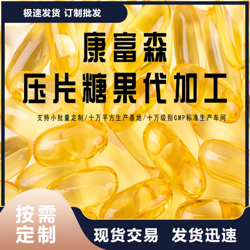 压片糖果厂家【压片糖果吧】供您所需