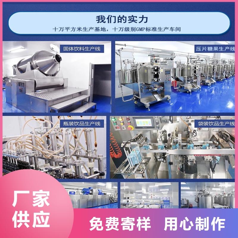 鹿鞭人参牡蛎肽的功效和作用欢迎订购多种工艺