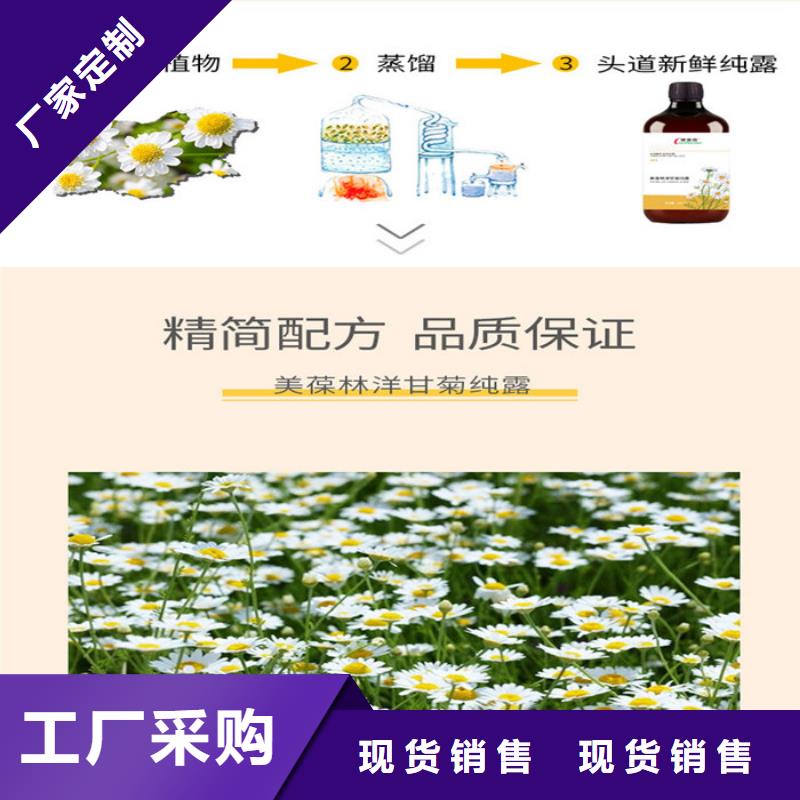 长期熬夜必备信息推荐用心做品质