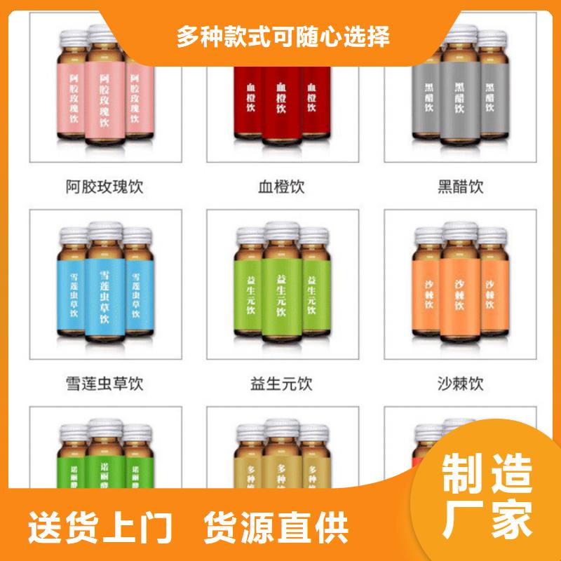 人参牡蛎膏的功效与作用团队价格实在