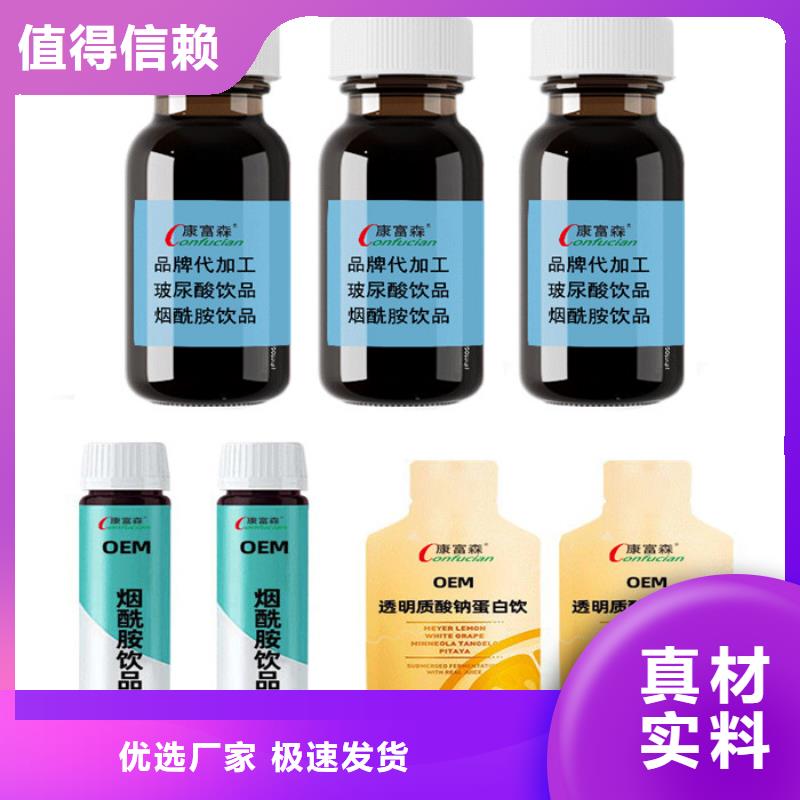 天桥区压片糖果品牌企业