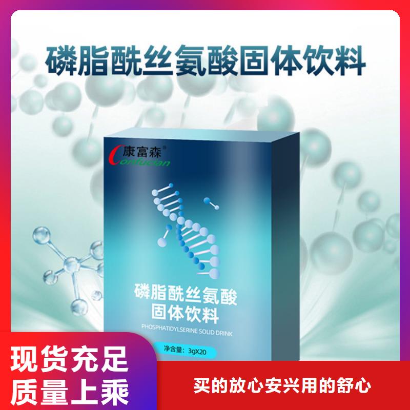 质量合格的产品厂家批发价格