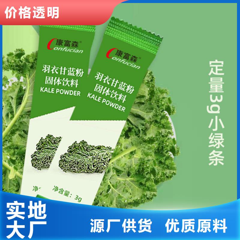 人参牡蛎膏的功效与作用制造厂家一个起售