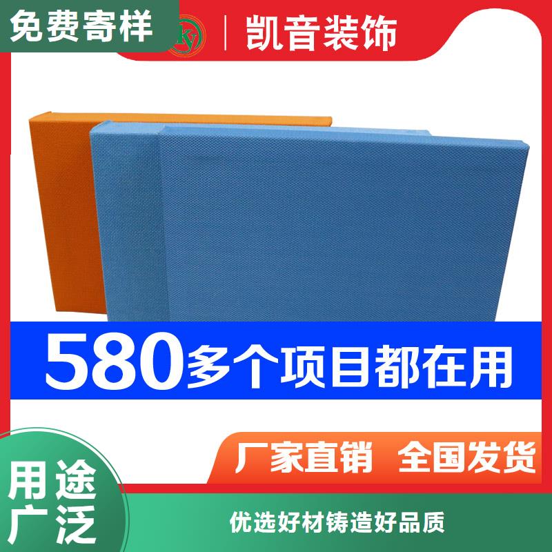 演播室铝制复合型空间吸声体_空间吸声体厂家附近生产商