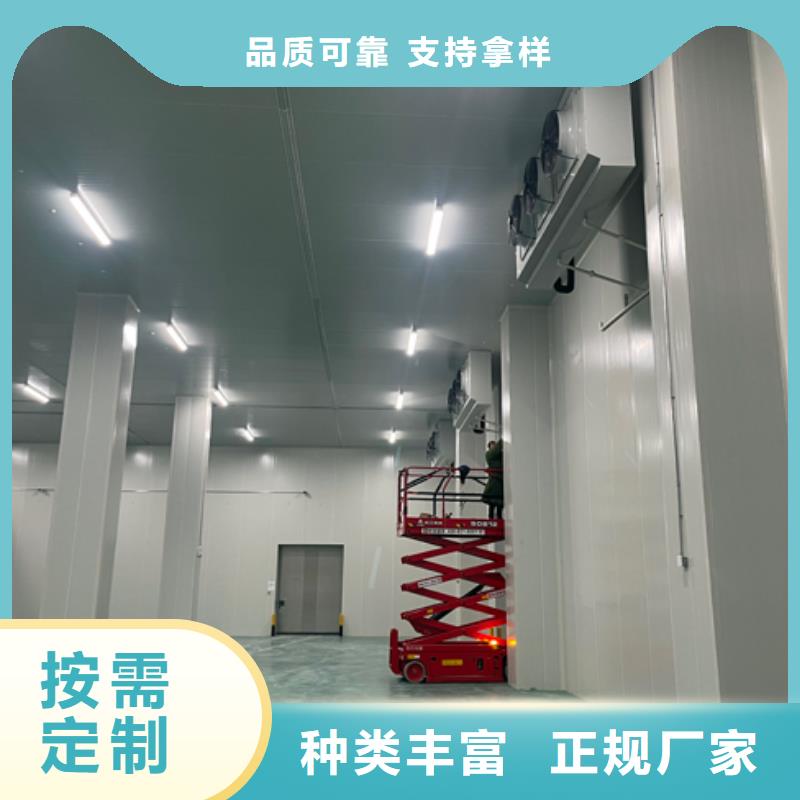 香湾街道冷库聚氨酯保温板_冷库板厂家_2024聚氨酯冷库板最新价格当地经销商