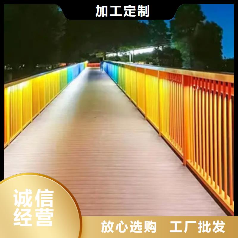 铝合金护栏钢板立柱一站式厂家当地服务商