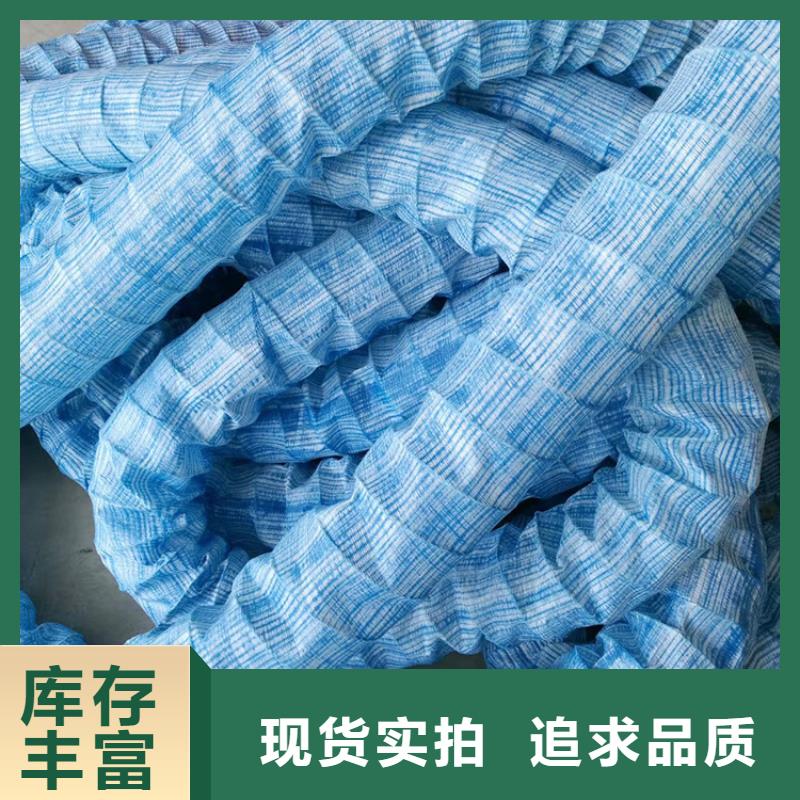 软式透水管厂大品牌值得信赖海量现货直销