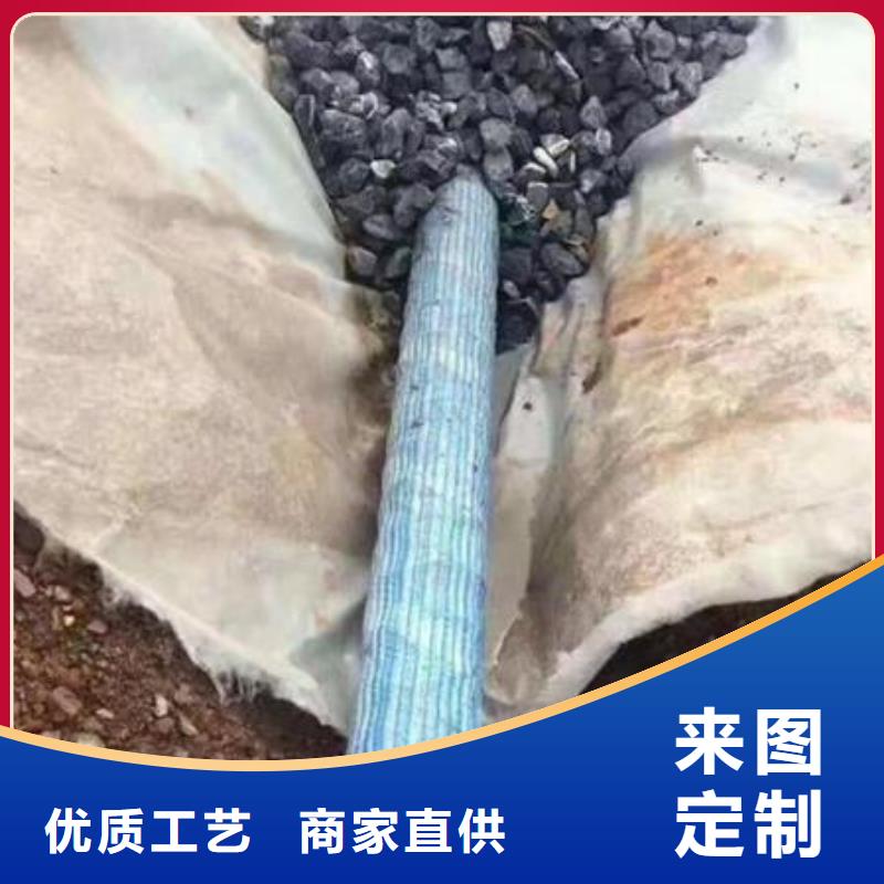 省心：透水软管厂家直销厂家支持大小批量采购