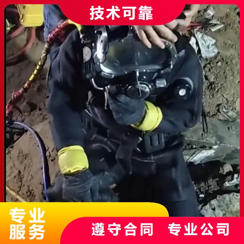 水下切割钢筋笼钢管桩护筒-水下切割钢筋笼钢管桩护筒热销24小时为您服务