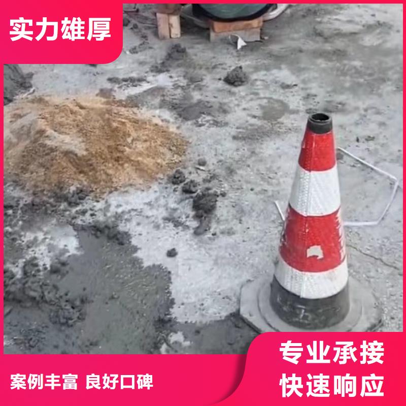 工程潜水厂家-可按需定制价格公道