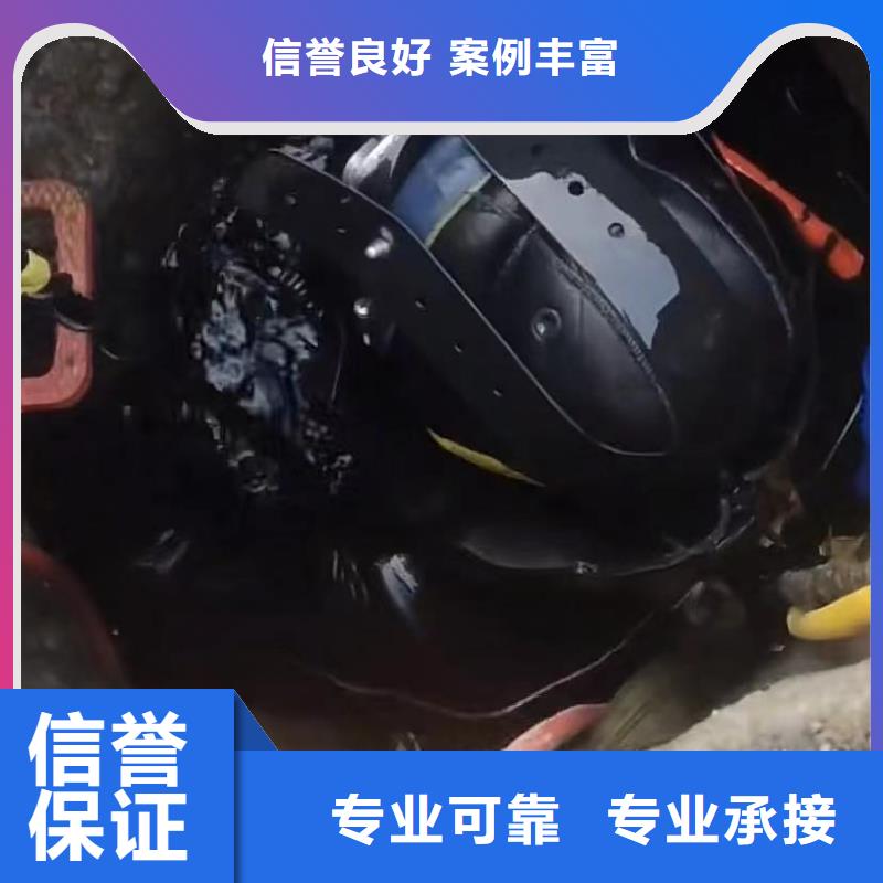 水下堵漏围堰下沉施工24小时为您服务附近经销商