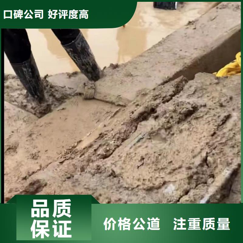 水下切割水下管道砌墙效果满意为止高效