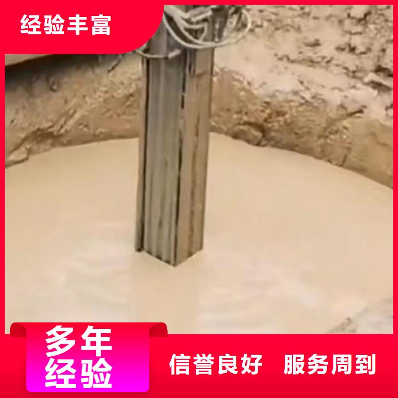 管道机器人CCTV同城供应商