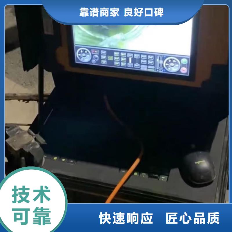 【水下维修水下堵漏团队信誉保证】附近服务商
