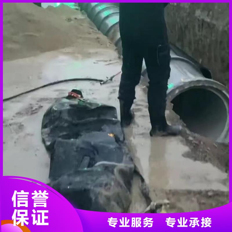 水下维修水下爆破随叫随到本地服务商