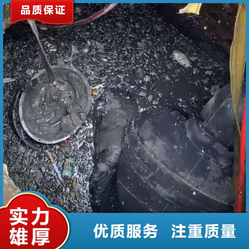 【水下安装】水下管道砌墙口碑商家正规团队