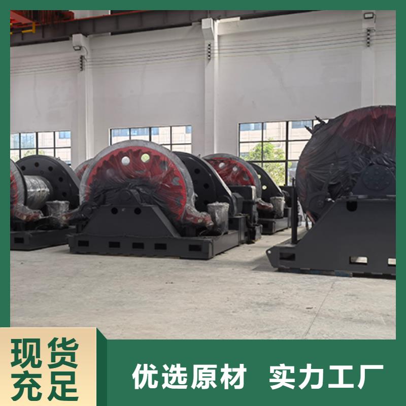 JZ-16吨稳车型号齐全工厂批发