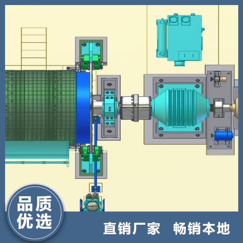 JTP-1.2x1.2质量可靠当地生产厂家