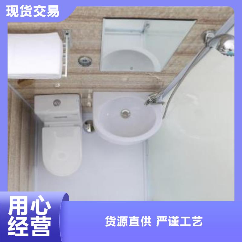 方舱淋浴房速拼型量大更优惠