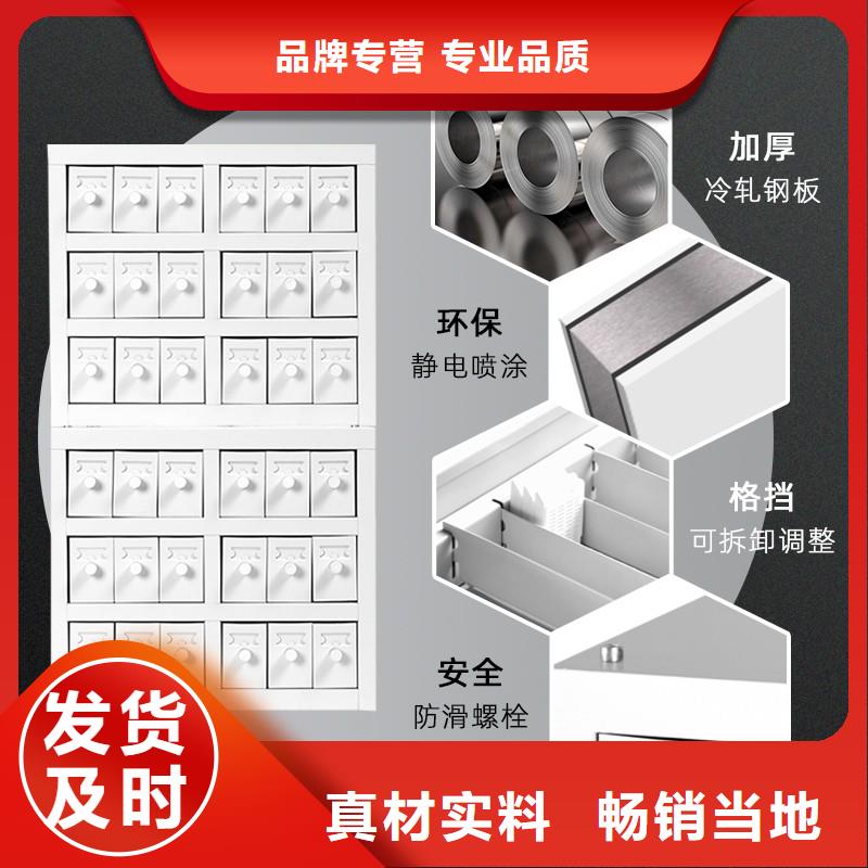 【切片柜手摇文件密集柜放心购】多种规格可选