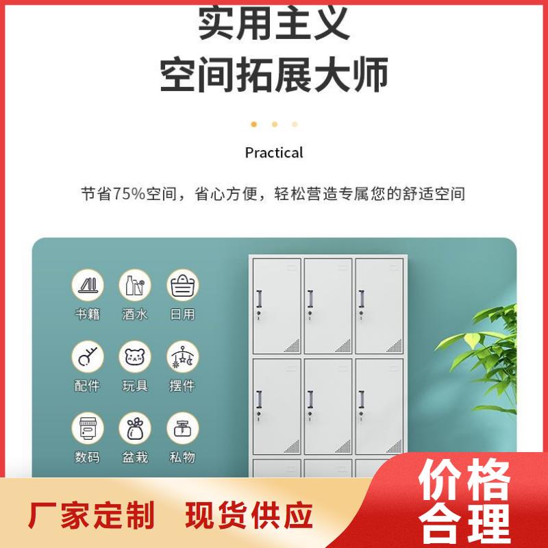 【更衣柜】移动档案密集架的简单介绍大量现货供应