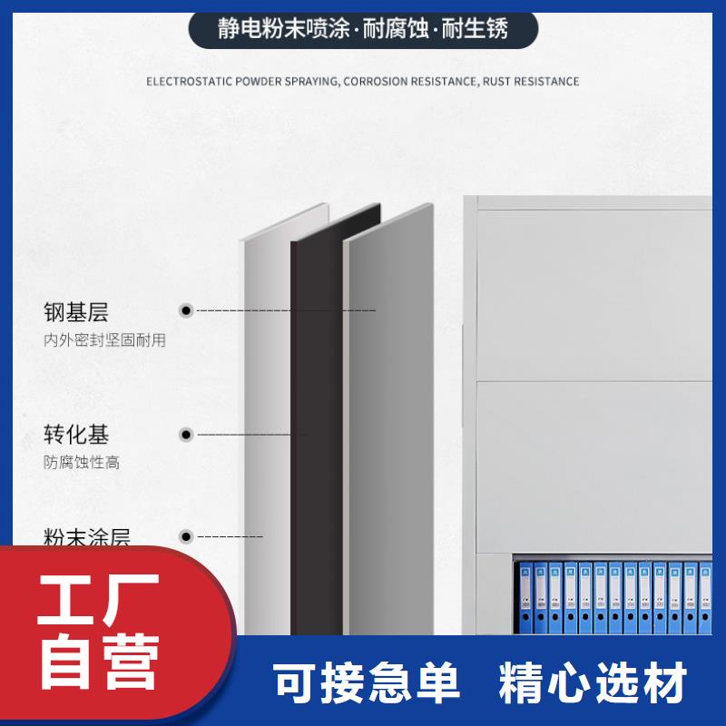 档案资料选层柜物流送货上门厂家直销省心省钱