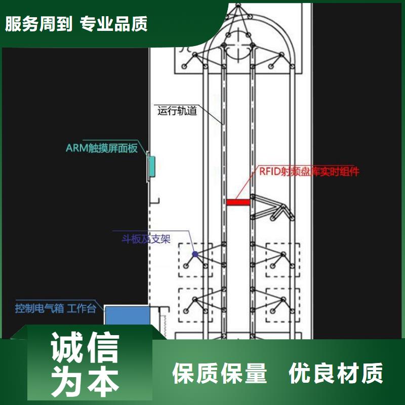 选层柜-智能密集柜大厂家实力看得见批发货源