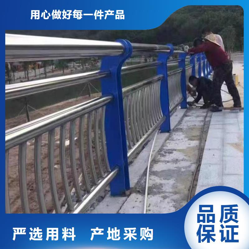 桥梁护栏道路护栏源头采购的图文介绍