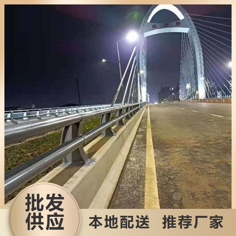 桥梁河道防撞栏杆间距多少准时交付