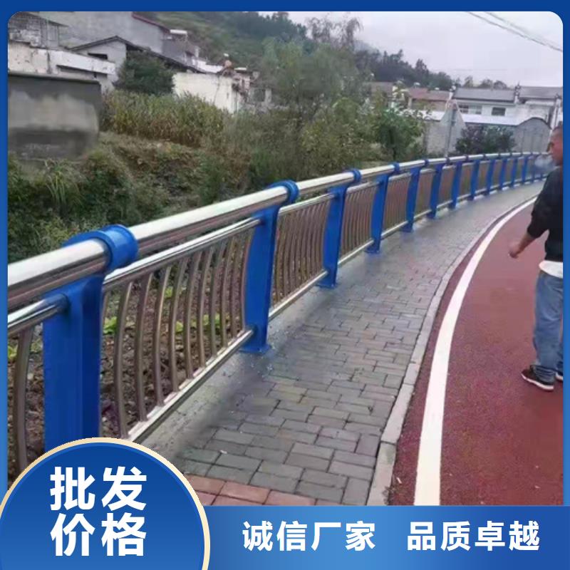 景观护栏道路护栏准时交付附近品牌