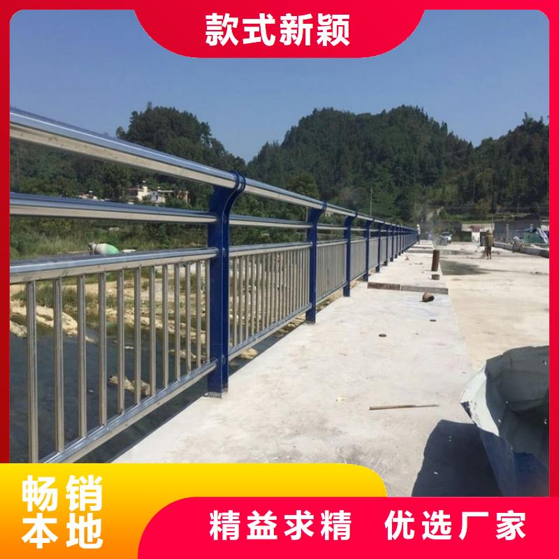 桥梁防撞护栏道路护栏用心做好细节精致工艺