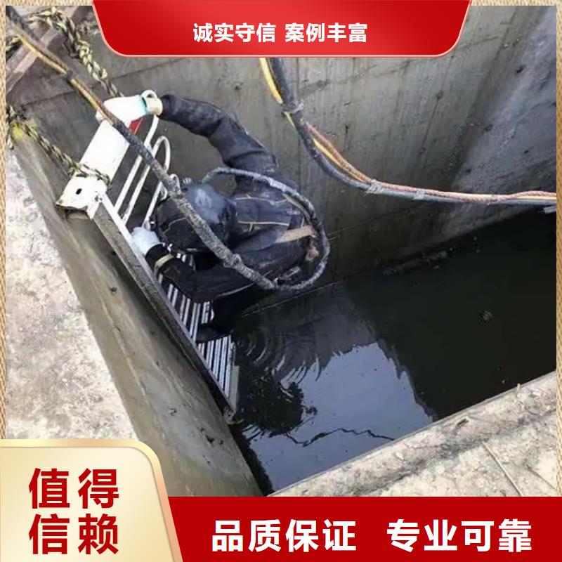 潜水封堵电话本地生产商