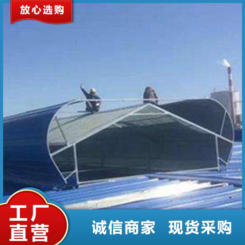 TC5B-2530n型通风天窗启闭式支持定制当地厂家