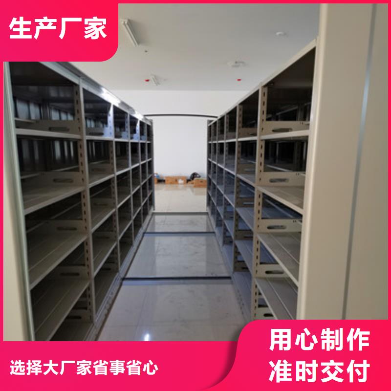 批发油画密集柜_诚信企业同城品牌