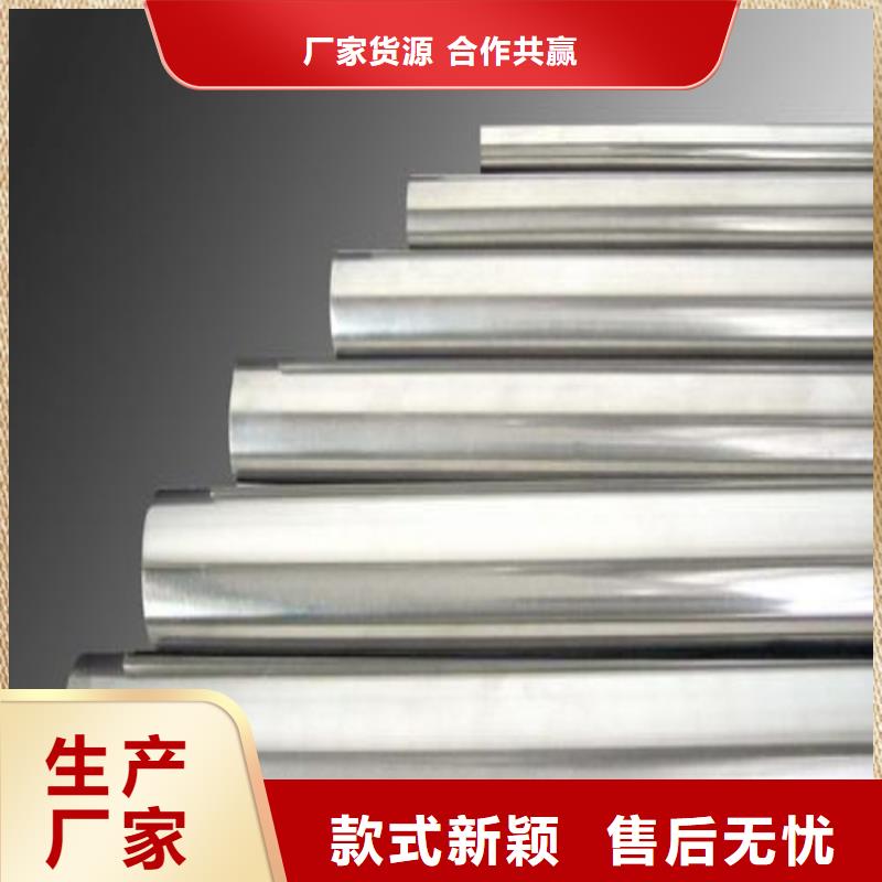 1.4462不锈钢料实体大厂附近厂家