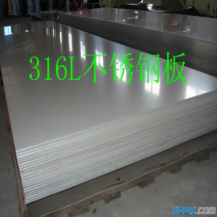 济宁定制310S不锈钢板1.5厚多少钱发货快耐1500度高温不锈钢管