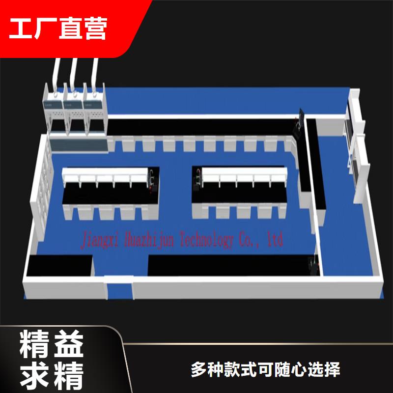 赣州学校实验室家具支持定制当地经销商