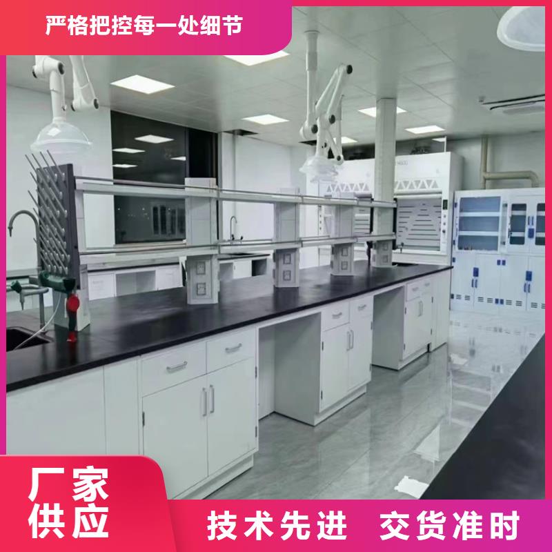 抚州学校钢木实验台规格齐全使用方法