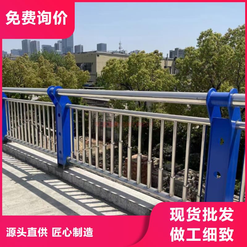 公路防撞护栏立柱销往全国当地货源