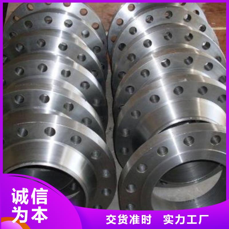 C276法兰inconel625加工定制来图来样定制