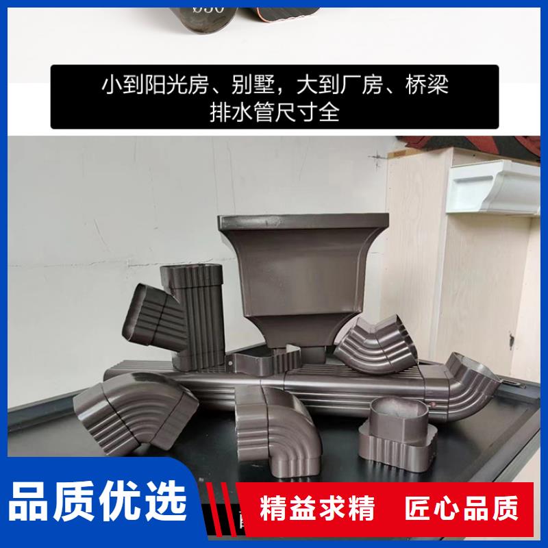 铝合金成品天沟生产基地专注品质