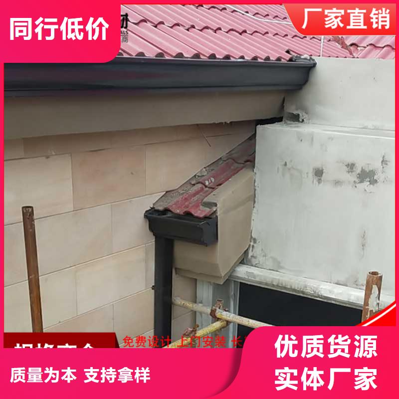 铝合金雨水管正规厂家品质商家